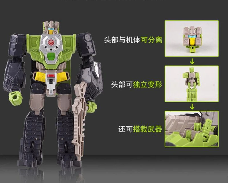 QQ20180425105343