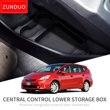 

ZUNDUO Car Central console Box storage for Toyota Prius Zvw30 35 2009 ~ 2015 Prius30 Interior Accessories Box Coin storage BLACK
