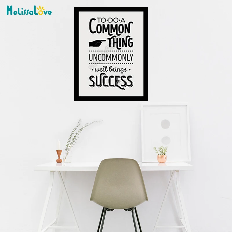 New Arrival Motivational Quote Decal To Do A Common Thing Uncommonly Will Brings Success Removable Vinyl Wall Stickers B606 | Дом и сад