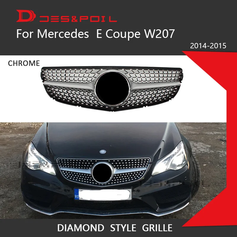 W207 Алмазный гриль GT Вертикальная решетка для Mercedes Benz E Coupe передний бампер Racing Sport