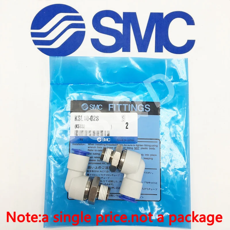 KSL10-01S KSL10-02S KSL10-03S KSL10-04S SMC фитинги пневматические инструменты быстрый разъем KSL серия; труба соединение, у вас есть в наличии