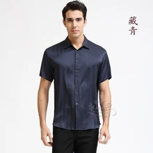 Мужская Высококачественная атласная рубашка с короткими рукавами из натурального шелка, весна-лето