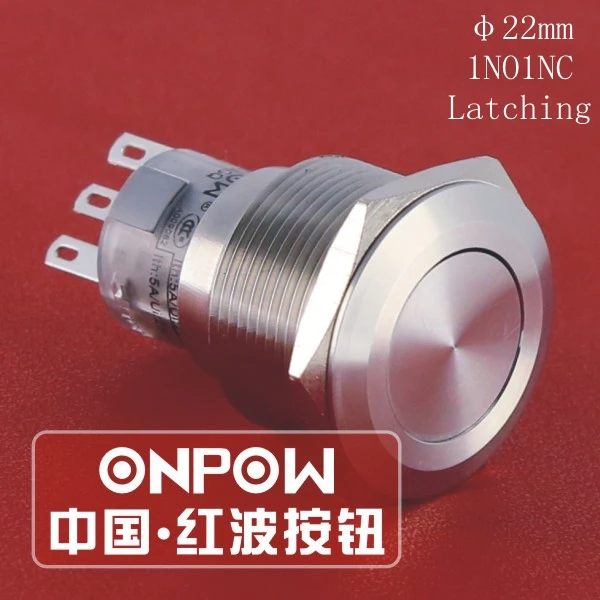 

ONPOW 22mm Waterproof IP67 UL Approval 1NO1NC Latching On-Off Stainless Steel Metal Push Button Switch (GQ22-A-11Z/S)