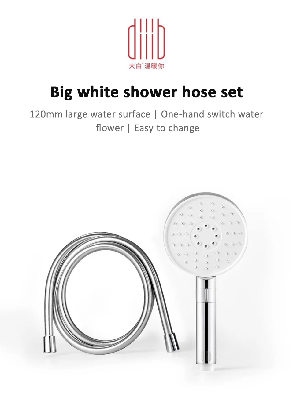 Xiaomi Diiib 3 режима ручной душевая головка набор 360 градусов 120 мм 53 отверстие для воды с ПВХ Matel мощный массажный Душ