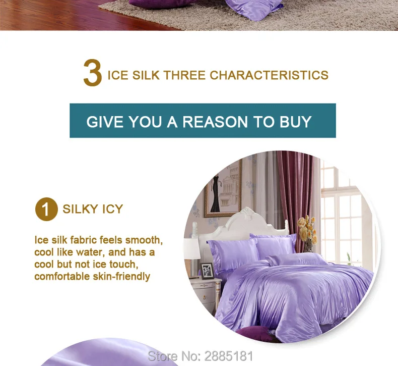 Ice-silk-four-sets_02