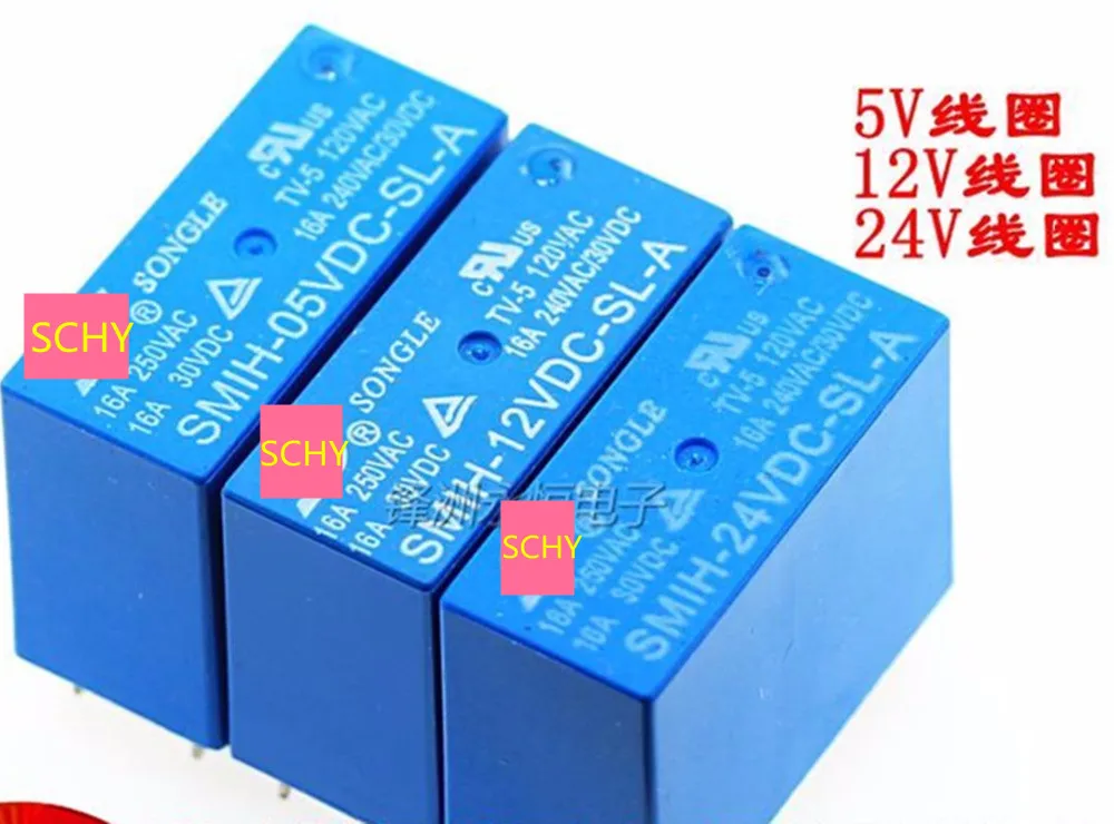 

SMIH-05VDC-SL-A SMIH-12VDC-SL-A SMIH-24VDC-SL-A 6DIP 10PCS