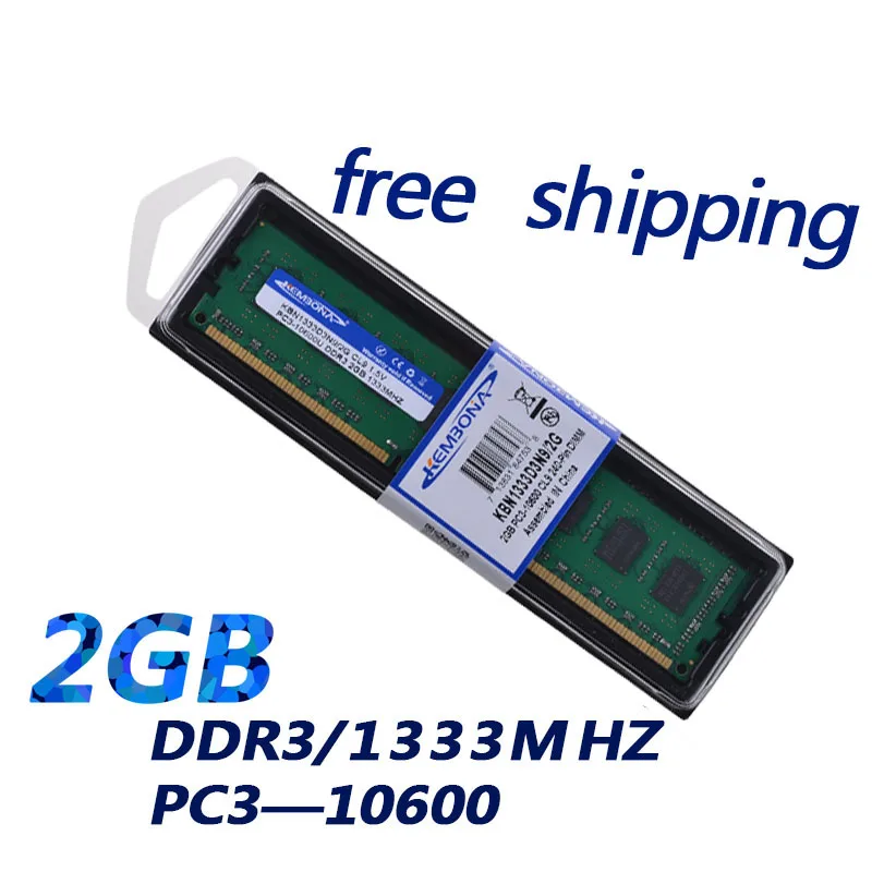 Kembona Настольный DDR3 2 GB 1333 MHZ PC10600 240PIN Ram память, Поддержка Inte-l+ для A-M-D материнской платы