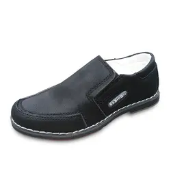 Супер качество 1 пара супинатор ортопедический детская обувь, обувь для мальчиков