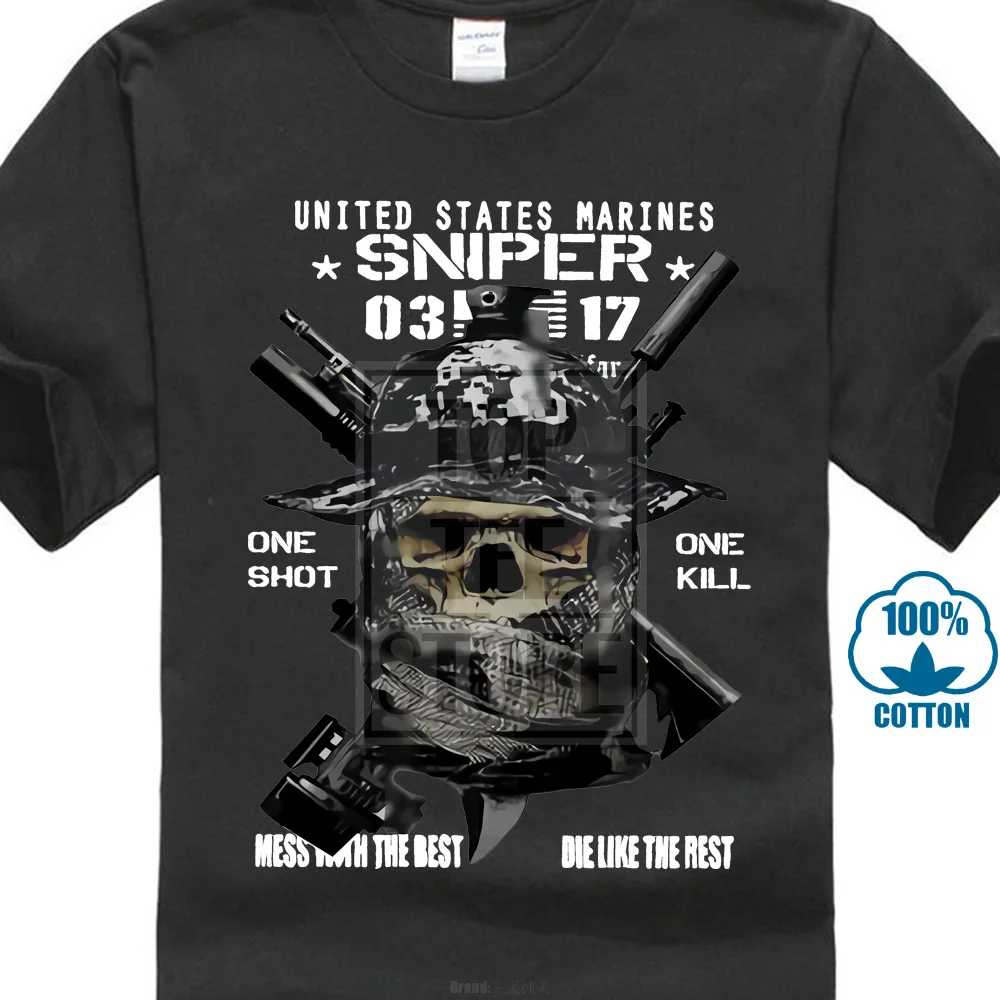 layettes usmc