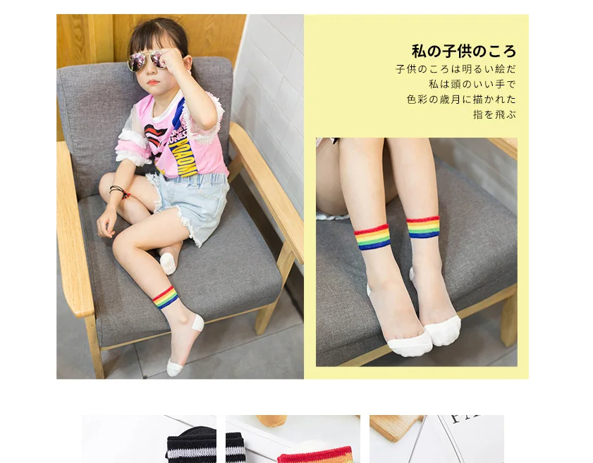 HOT-SALE_02_02