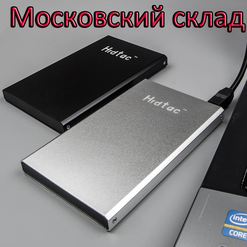 Внешние устройства для хранения USB2.0 60 Гб 160 г 320 ГБ портативный жесткий диск HDD