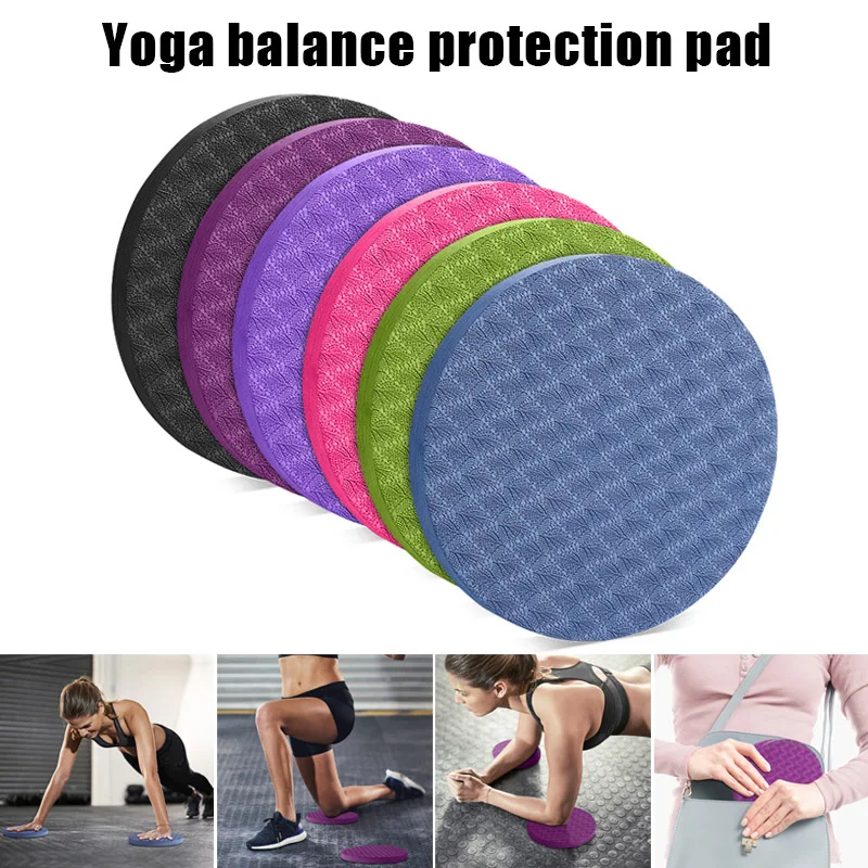 

Protective gear Yoga Mat Round Shape Non-slip Convenience Yoga Support Pad Small Piece Sports Balance Protections Pad
