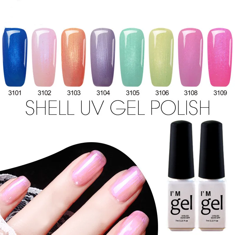 

7ml Nail Polish gel beauty shell UV Nail gel polish set Lacquer Primer Quick Drying DIY Beauty Nail Art Tools