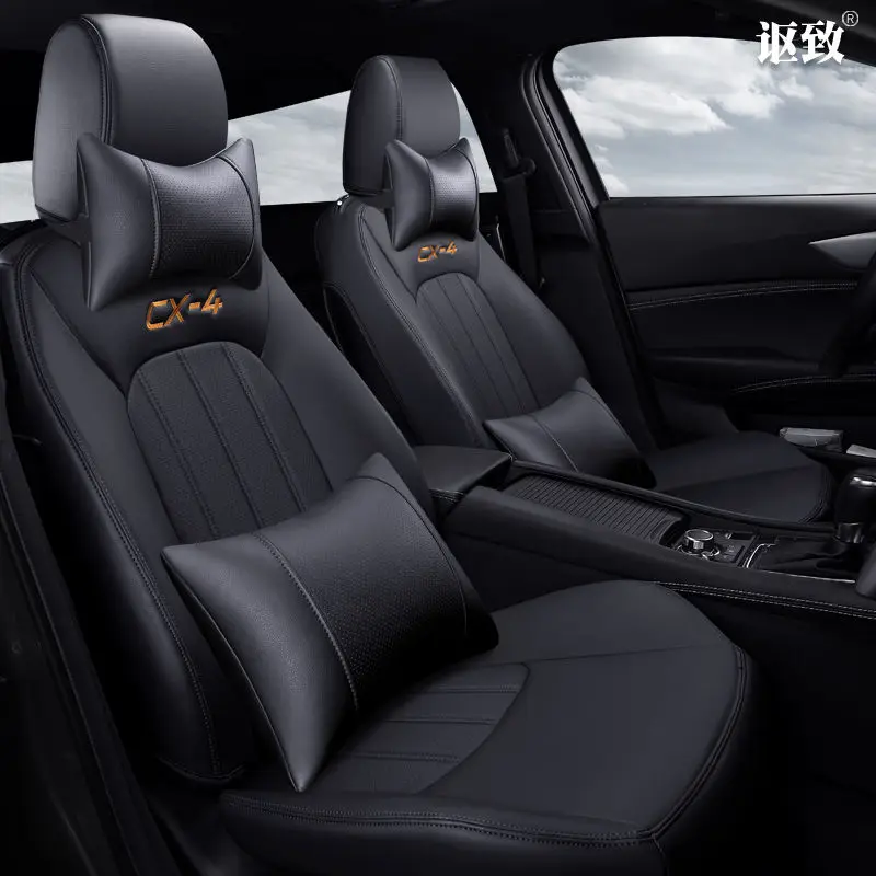 Artificial leather B 6D автокресло Cove специальная настройка, с учетом подушки сиденья, старший кожа, автомобильный коврик, для Mazda CX-4 CX-5 автомобиль-Стайлинг - Название цвета: Artificial leather B