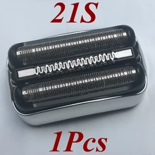 21С для заправки зажигалок Фольга рамки заменить насадки для зубных щеток braun бритва 21B 390cc-4 395cc-3 360S-4 330S-4 320S-4 380S-4 360s-5 370s-5 380s-5