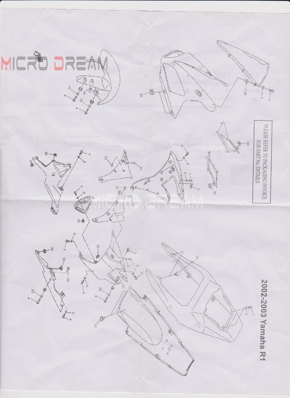 BOT-Y005 (10)