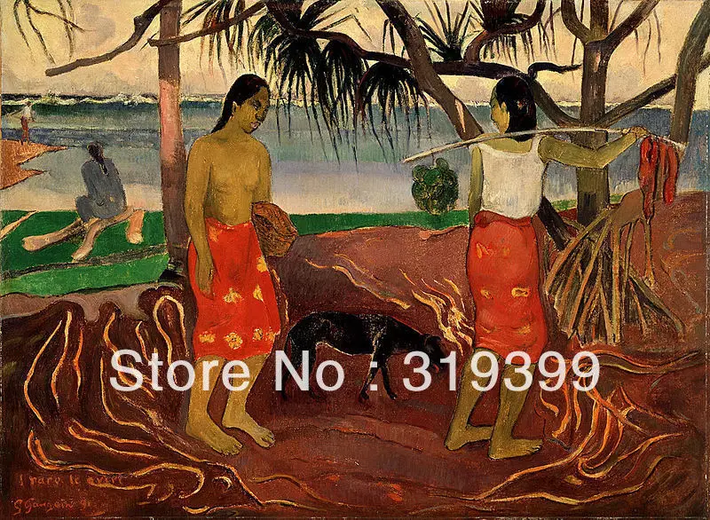 

Paul Gauguin Oil Painting Reproduction on Linen canvas,Under the Pandanus I, Free DHL Shipping,high Quality,100% handmade