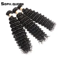 Соф queen hair Малайзии глубокая волна Связки можно купить с закрытием 100% переплетения человеческих волос 3 пучки 8-26 дюйм(ов) натуральный Цвет