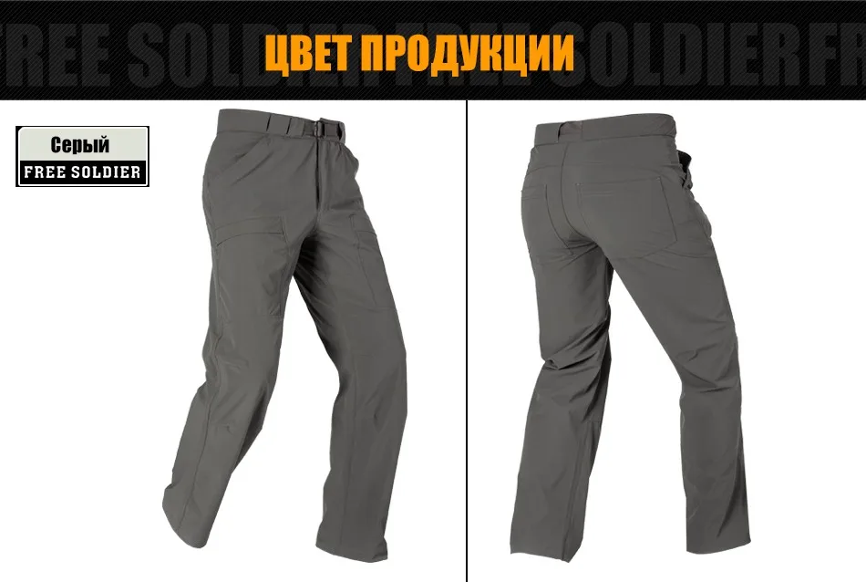 pants_11
