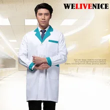 Хирургический Спецодежда медицинская костюм Дизайн Slim Fit медсестра форма одежды для работы Спецодежда медицинская стоматологическая клиника Рабочий костюм наивысшего качества