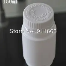 150 мл 50 шт бамбуковые пластиковые медицинские Бутылочки для пустых капсул, капсул, таблеток, гранул, гранул и т. д.- HDPE бутылки материал