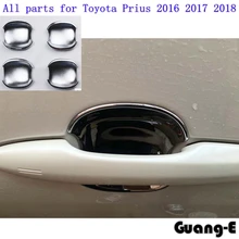 Детектор присутствия автомобиля отделка ABS хром наружная дверь подсветка для чаши рамка панель молдинги для капота часть 4 шт для Toyota Prius