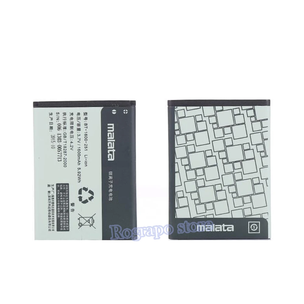 1600mAh BT-1600-251 Сменный аккумулятор для мобильного телефона malata i8