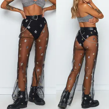 

Hirigin Women High Waist See Through Flared Leg Mesh Summer Beach Long Pants Trousers