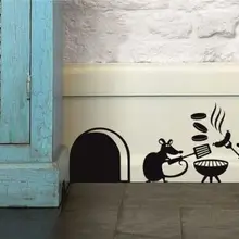 Мышь отверстие стены Искусство стикеры барбекю бургер мыши виниловая наклейка плинтус доска Humour украшение дома Фреска
