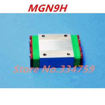 

NEW MGN9H linear bearing sliding block match use with MGN9 linear guide for cnc xyz diy engraving machine