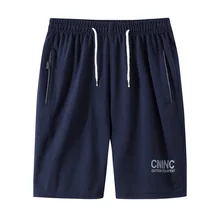 Летние мужские повседневные шорты Новые однотонные с буквенным принтом мужские свободные воздухопроницаемые пляжные шорты мужские s Спортивная одежда для бега короткие спортивные штаны