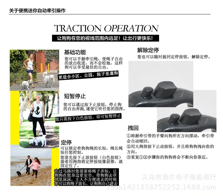 QQ screenshot 20150620171015