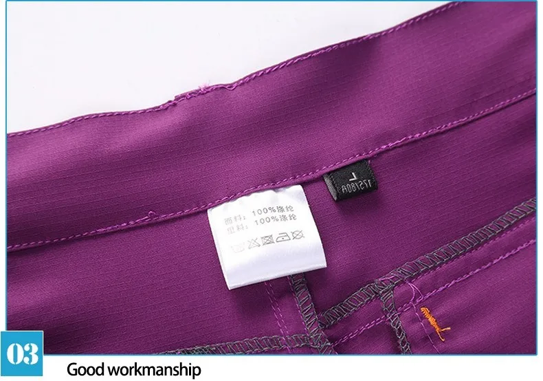 Для женщин Открытый летний спортивный штаны рыболовные женский сплошной цвет дышащий быстросохнущая анти штаны uv