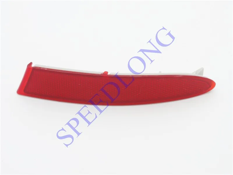 SL979-R-002