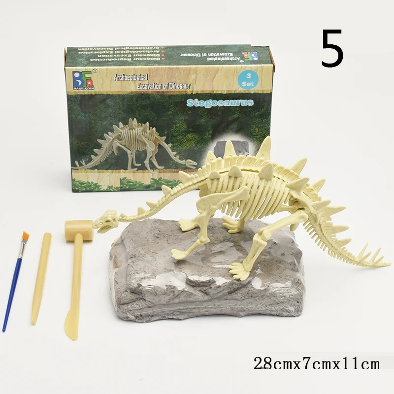 1 шт. Youwant 3D Динозавр игрушечный динозавр Fossil archaology игрушка - Цвет: 5