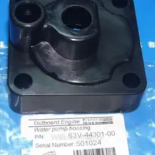 Запчасти для Yamaha новая модель Hidea Parsun подвесной мотор 15 hp Модель корпуса насоса 63 V-44301-00