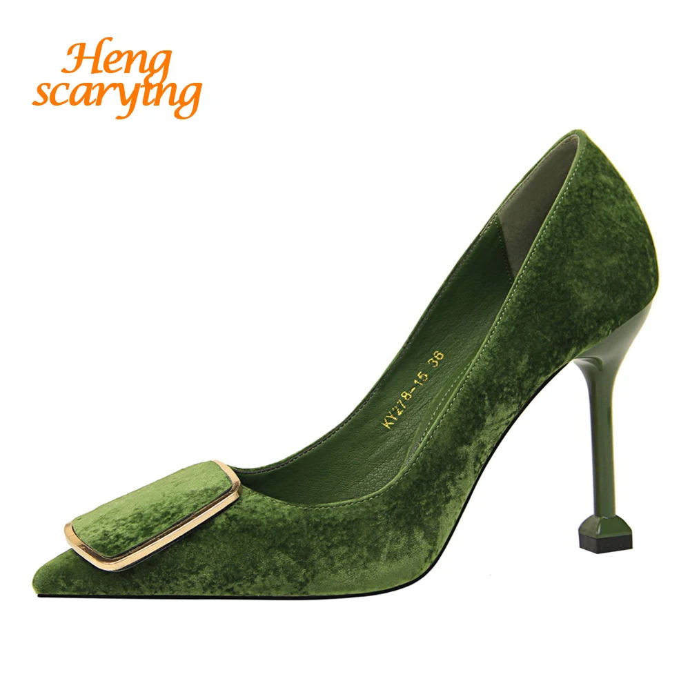 HENGSCARYING--