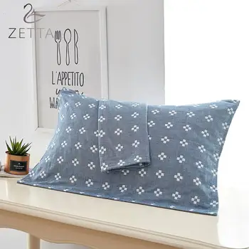 

[ZETTA]Cotton three-layer gauze pillow towel couple pillow cover towel one-piece adult pillow towel