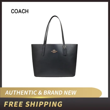 

COACH Avenue Tote Leather Colorblock Shoulder Bag F31535