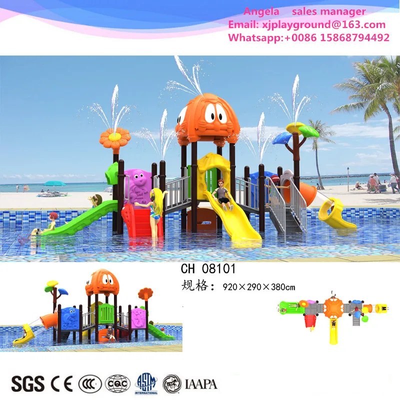 

2017 New design kids plastic water slides