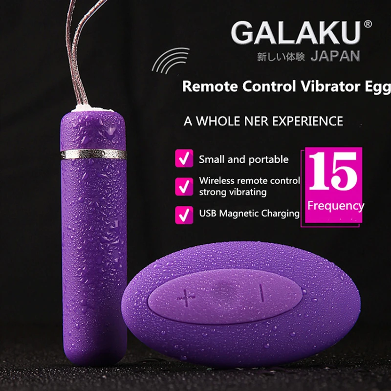 Беспроводной мини вибратор яйцо с пультом дистанционного управления 15 режимов