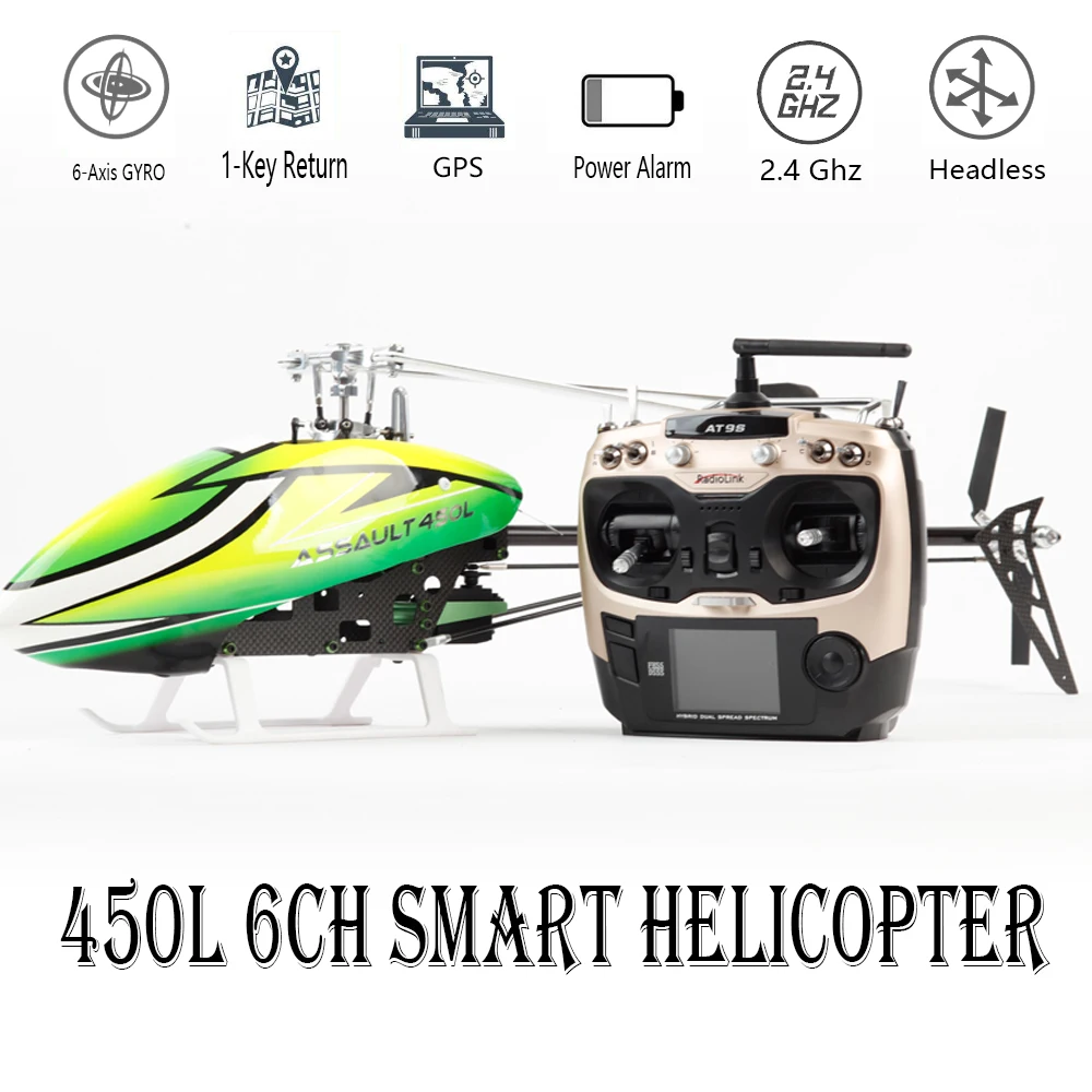 Умных дронов 450L 6CH RC вертолет 3D 6-axis-Gyro Flybarless GPS RTF 2 4 ГГц игрушки | Игрушки и хобби