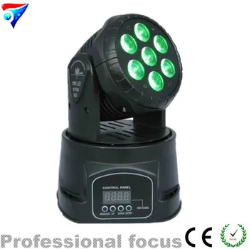 

Free Shipping Factory 4 in1 RGBW 7X12W Led Moving Head Light,Disco DJ Party Night Club Pub Bar 7*12W LED moving head Wash light