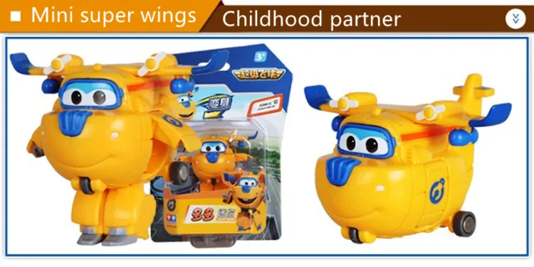 Mini super wings11