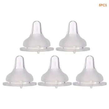 

5PCS/lot Full Matte Widemouthed Imitation Breast Nipple Easy Replacement Nipple for Newborn Baby