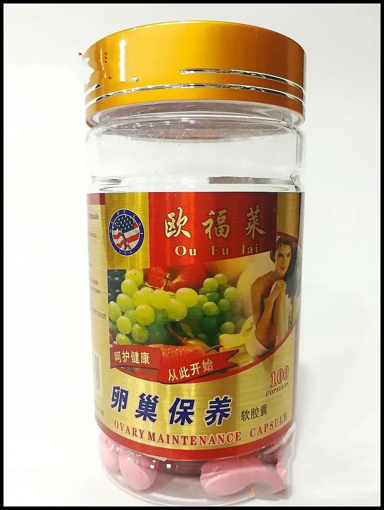 

Hot Selling Health Ovary Maintenance Whitening Skin, beauty, good for skin, natural.Good For Woman