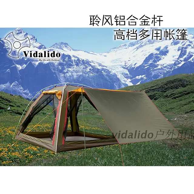 Best price at $131 Cheap New style 3-4 person one bedroom aluminum pole large space Anti-UV waterproof camping tent with sun shelter