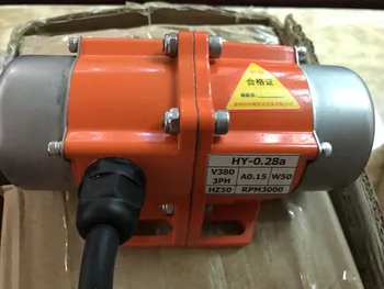

15W Small Horizontal Vibration Motors
