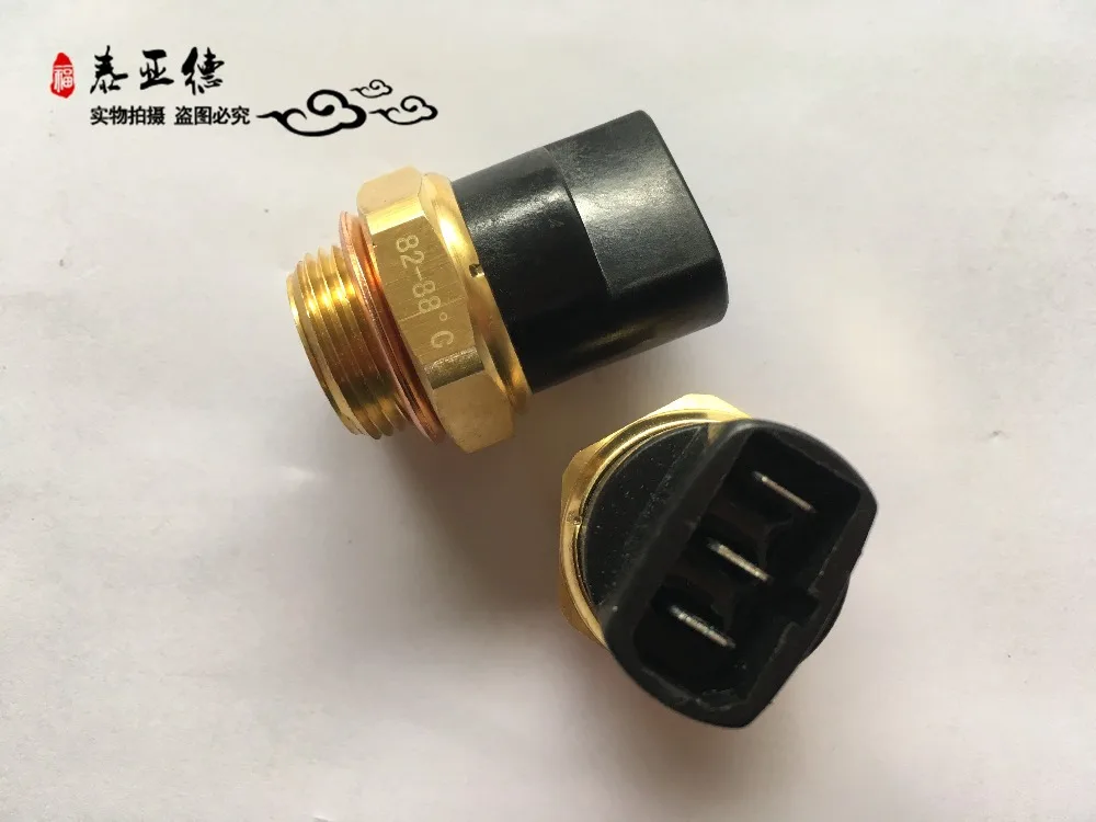 Bus parts Air conditioner A/C Compressor & Clutch Temperature control switch 82-88degree for yutong / kinglong/ higer bus | Автомобили