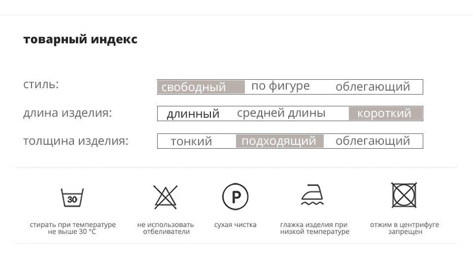 JAZZEVAR Новое поступление осенний топ фиолетовый тренч женский водонепроницаемый хлопок двубортный короткий стиль модная женская одежда 9010